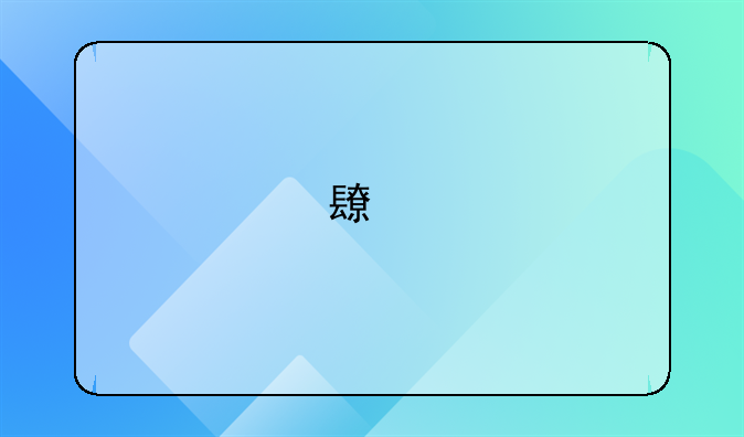 长牌斗十四怎么打