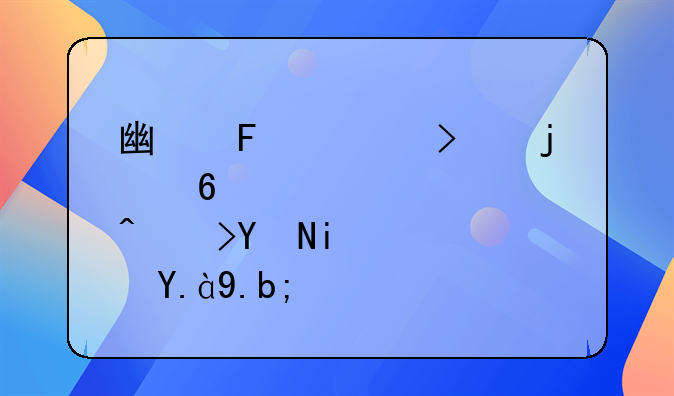 广告公司的经营范围是什么？