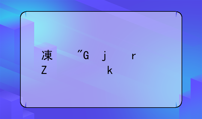 减刑的最新规定什么