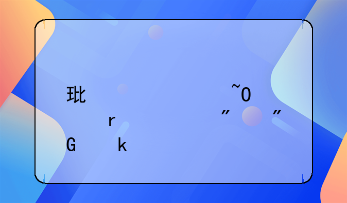 环境污染罪需要判刑多久