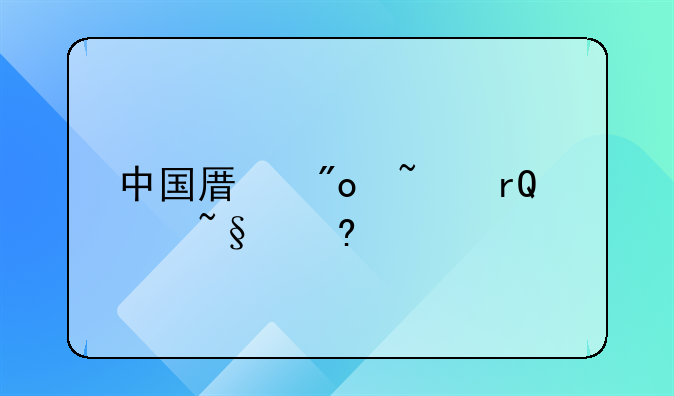 中国原创基地dj韩小冰简介