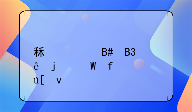 租赁合同纠纷的法院管辖权