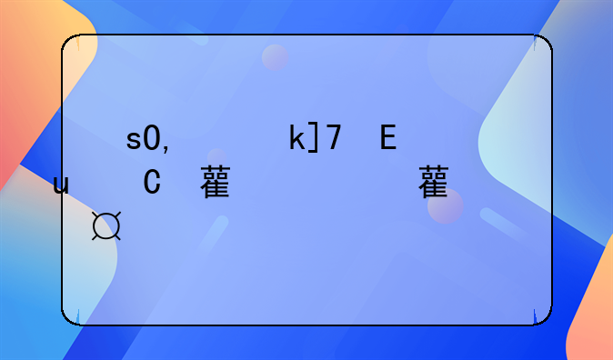 经济纠纷分为哪几类哪几种